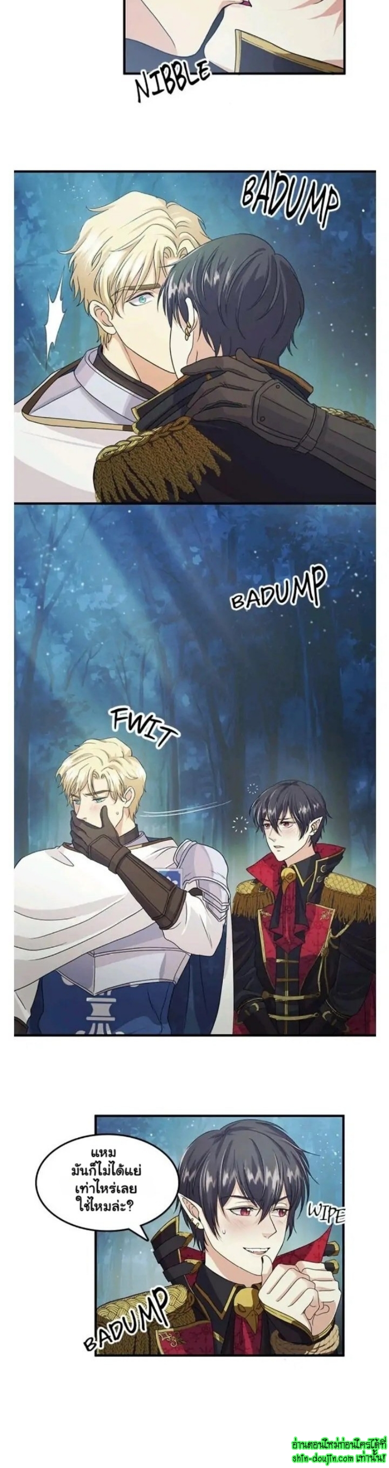 Hero Vs Villain EP 6